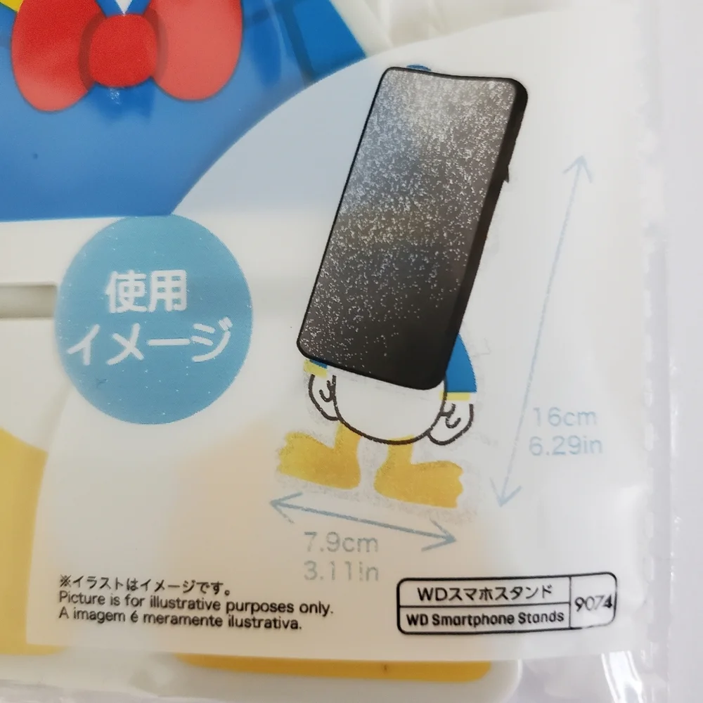 NEW phone stand - Disney Donald Duck IPhone / android, Disney Tech Accessories